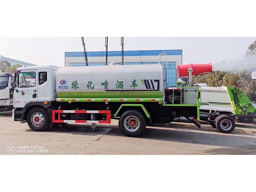 國六東風多利卡D9 14方灑水霧炮車