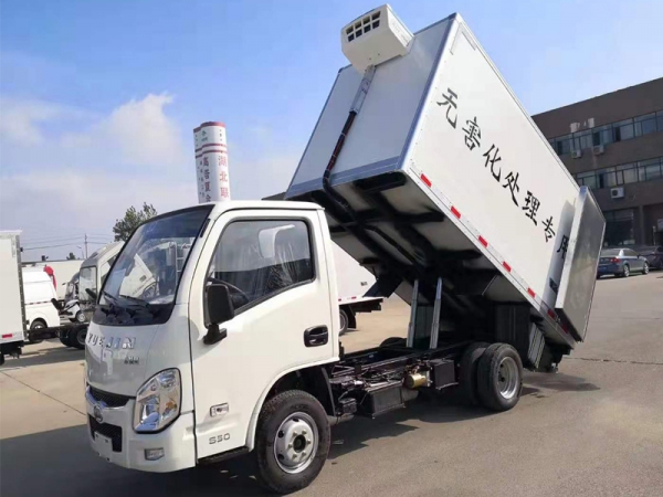 躍進(jìn)小福星S50動物無害化處理車