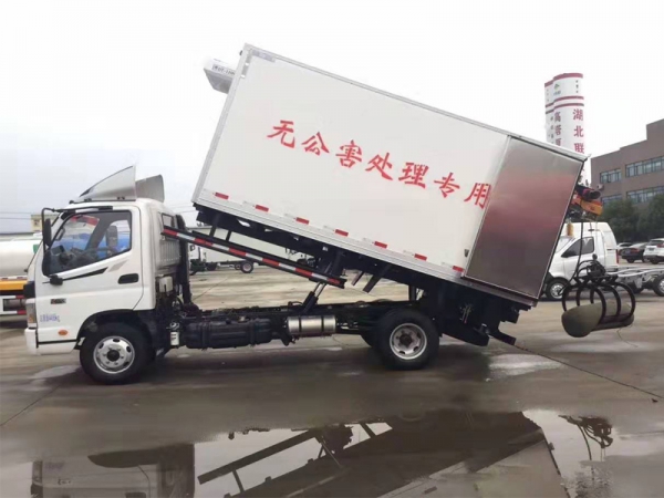 福田歐馬可動(dòng)物無害化處理車